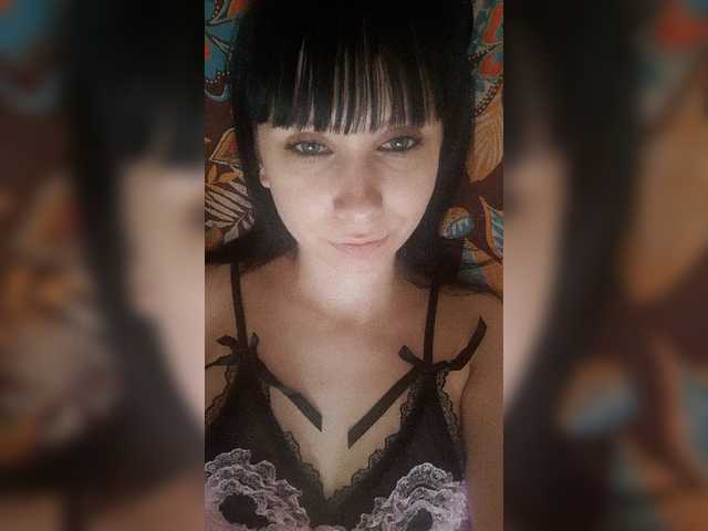 Live sex webcam photo for prettyKris #241561081