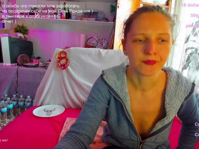 Live sex webcam photo for AZavisimost #241506430