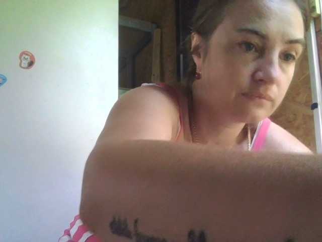 Live sex webcam photo for Masha59 #252744352