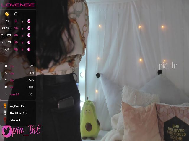 Live sex webcam photo for Pia_tn #265289108