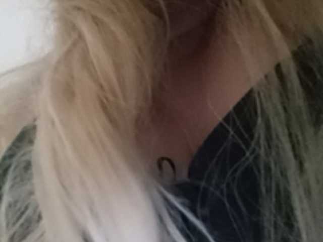 Live sex webcam photo for EveHugs #241138452