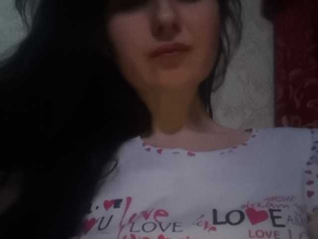 Live sex webcam photo for 1Kafeta #241018081