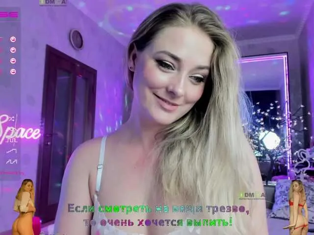 Live sex webcam photo for -JuliaSpace- #242616909