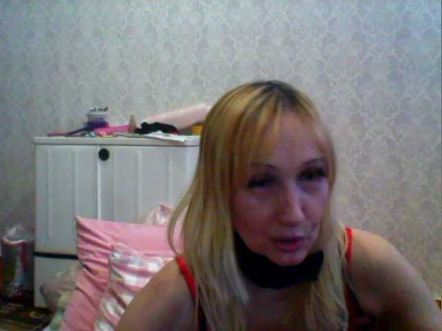 Live sex webcam photo for pautina100 #241153388