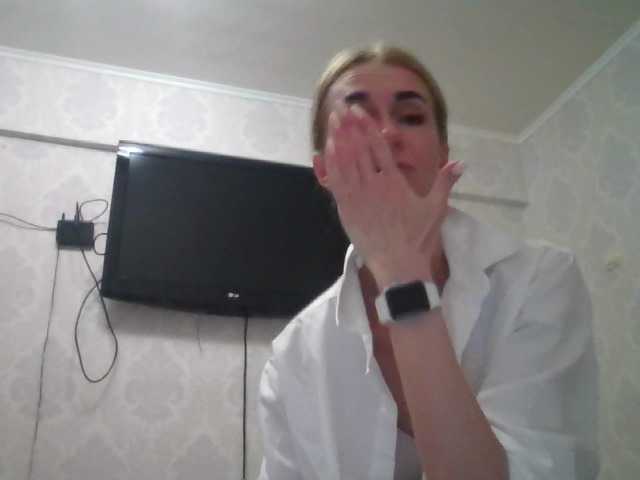 Live sex webcam photo for MarkKate #241368982