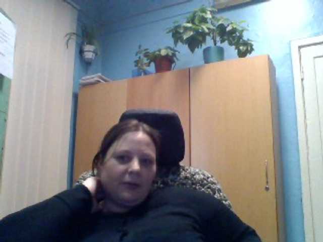 Live sex webcam photo for RealWitch #241236277