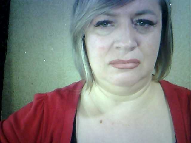 Live sex webcam photo for MariyMai #241855564