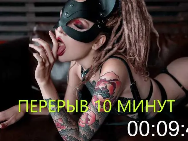 Live sex webcam photo for -Daiquiri- #253157697