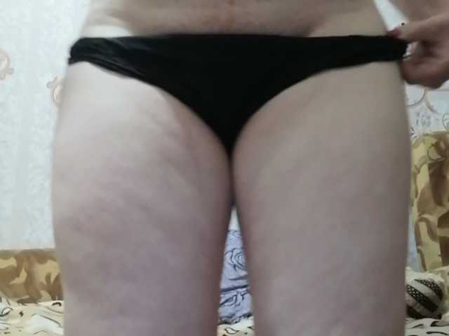 Live sex webcam photo for Stella65 #241248832