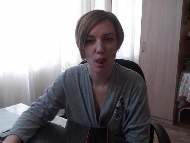 Live sex webcam photo for EmilyWild18 #241174405