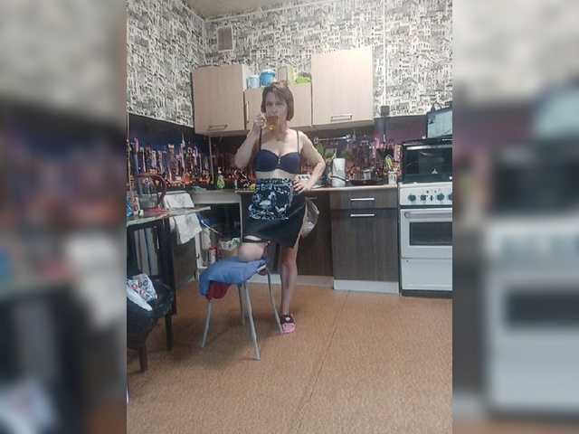 Live sex webcam photo for ruslanILudmil #249786380