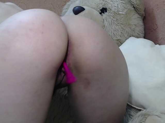 Live sex webcam photo for ---Kate--- #240920429