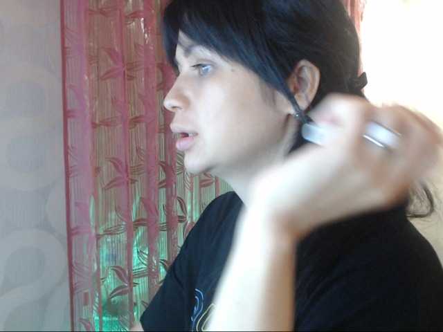 Live sex webcam photo for Sarahotmiss #250770644