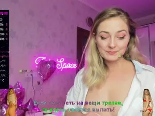 Live sex webcam photo for -JuliaSpace- #240730439