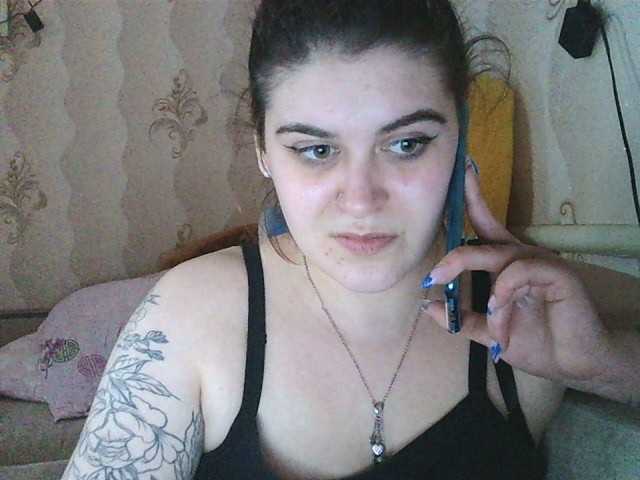 Live sex webcam photo for LeraOGirl #241373062