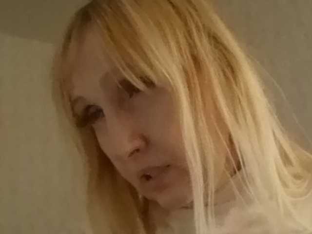 Live sex webcam photo for pautina100 #241072483