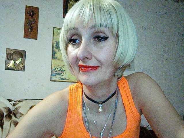 Live sex webcam photo for Ryzhulya1 #245953293