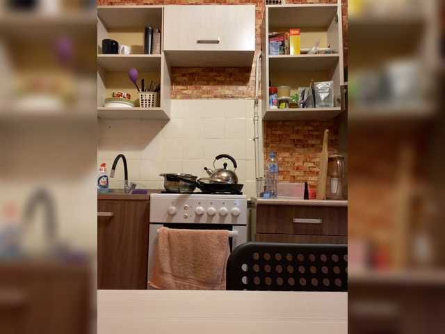 Live sex webcam photo for KiraLiLime #287989983