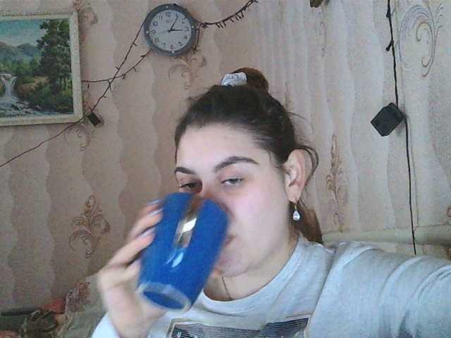 Live sex webcam photo for LeraOGirl #241420747