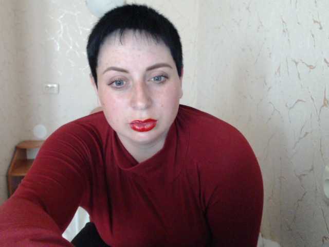 Live sex webcam photo for sandriana #241396560
