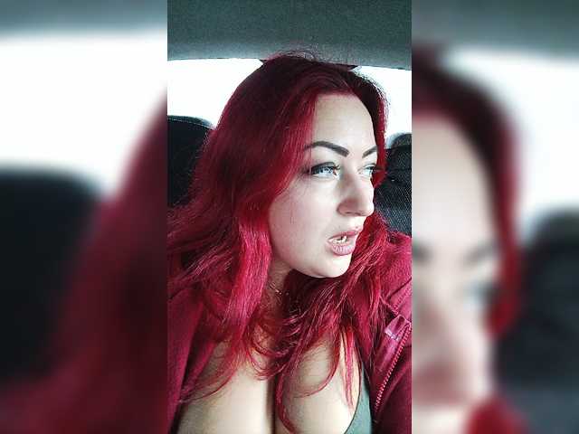 Live sex webcam photo for AlisaFist #245684041