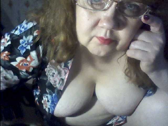 Live sex webcam photo for LanaDeloias #260625114