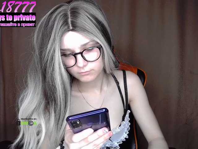 Live sex webcam photo for Mila18777 #241417417