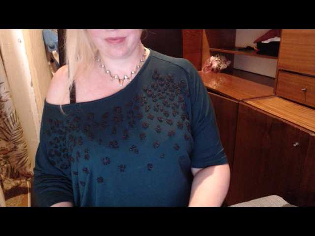 Live sex webcam photo for Alisa1917 #240986147