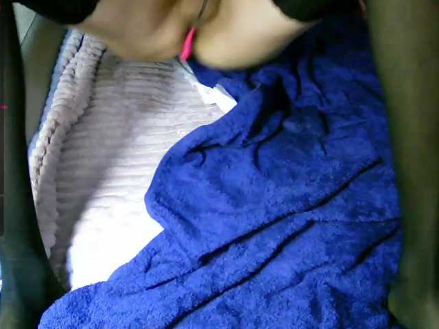 Live sex webcam photo for relishsavor #241199686