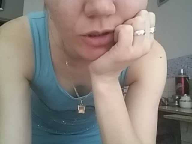 Live sex webcam photo for Alenushka888 #241241671