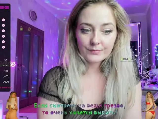 Live sex webcam photo for -JuliaSpace- #241242637