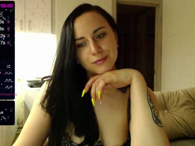 Live sex webcam photo for KissKiisS #248827359