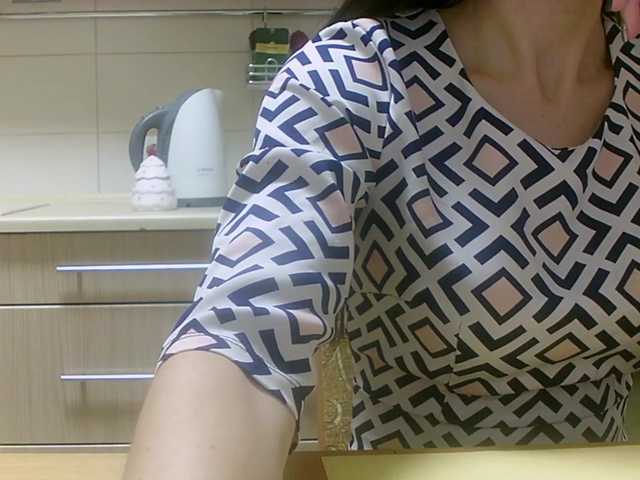 Live sex webcam photo for ula2015 #240992141