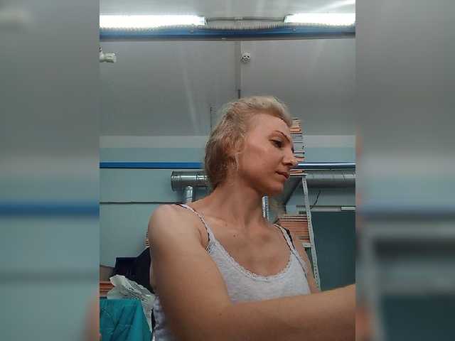 Live sex webcam photo for Anesteishen #253761387