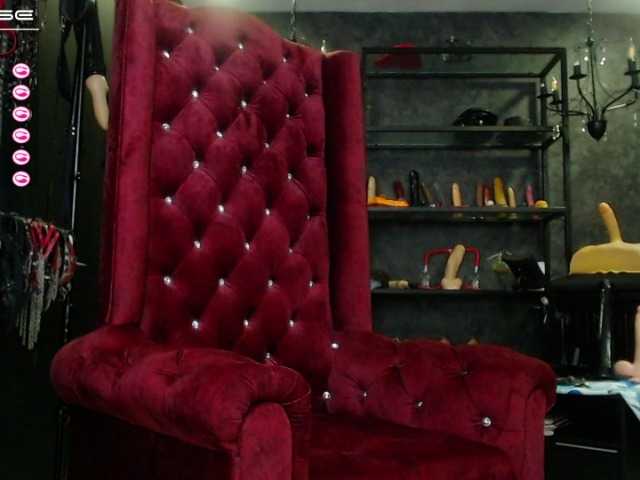 Live sex webcam photo for AlexaRossex #248642615