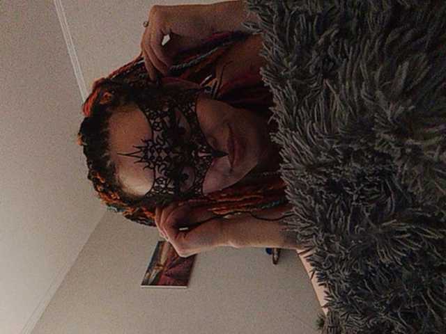 Live sex webcam photo for Murrrrmurrrr #241082397