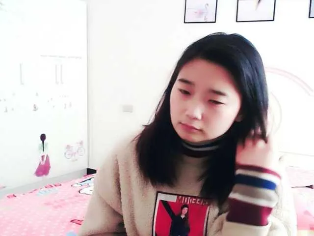 Live sex webcam photo for Kumamong #241214745