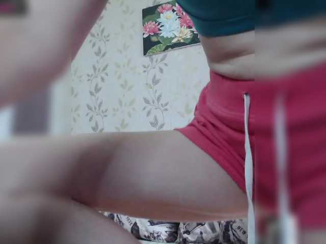 Live sex webcam photo for Alenushka888 #250939079