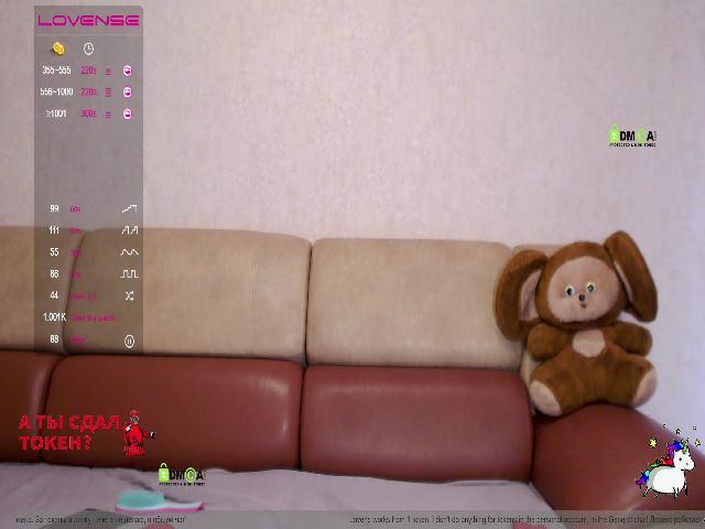 Live sex webcam photo for Girl_Ksenia #262079272