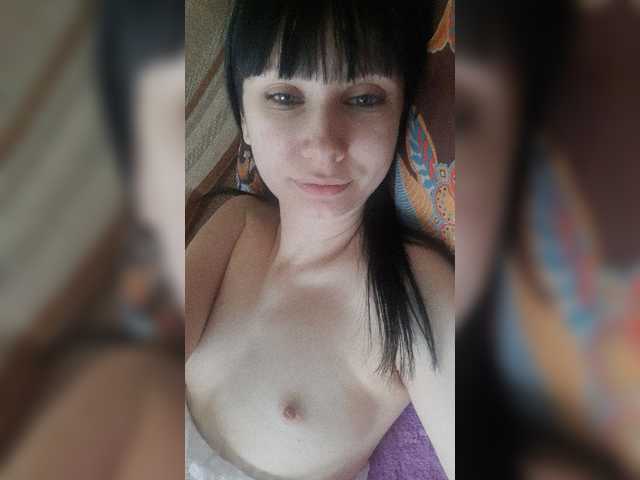 Live sex webcam photo for prettyKris #241493600