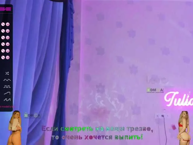 Live sex webcam photo for -JuliaSpace- #241280371