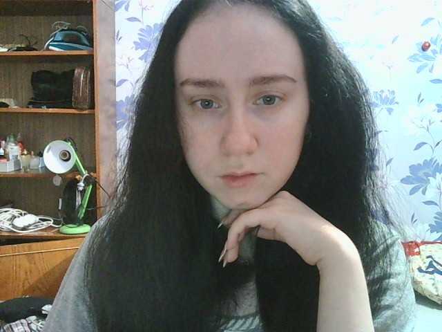 Live sex webcam photo for LowWweAnita #241094439