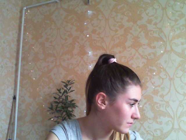 Live sex webcam photo for ozlemyilmaz23 #241206087