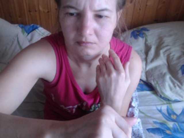 Live sex webcam photo for BarbiGirla #241260256