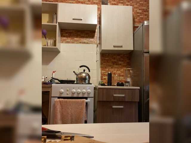 Live sex webcam photo for KiraLiLime #287989982