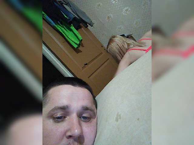 Live sex webcam photo for AlinaPixel #244856853