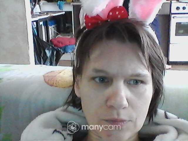 Live sex webcam photo for ruslanILudmil #245331605