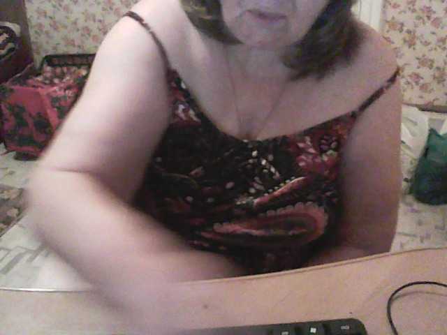 Live sex webcam photo for modelfik #240982698