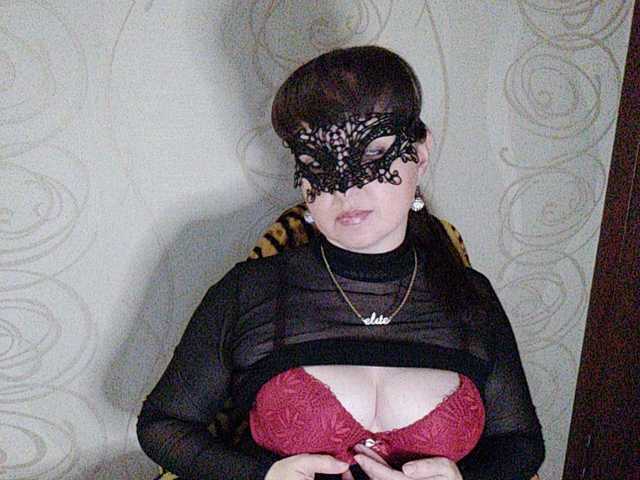 Live sex webcam photo for NigtBaterfly #241051535