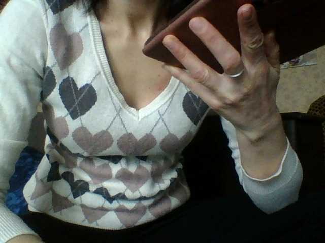 Live sex webcam photo for joybella #241632994